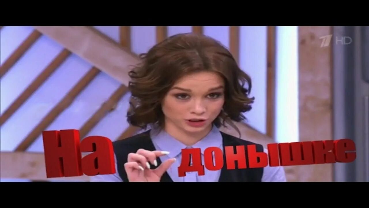 Вчера сколько лет было. Вчера сколько лет было