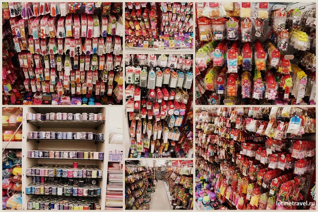 шоп шоп интернет магазин. холли шоп. оформление магазина для творчества. топовский шоп. шоп шоп интернет магазин рукоделия.