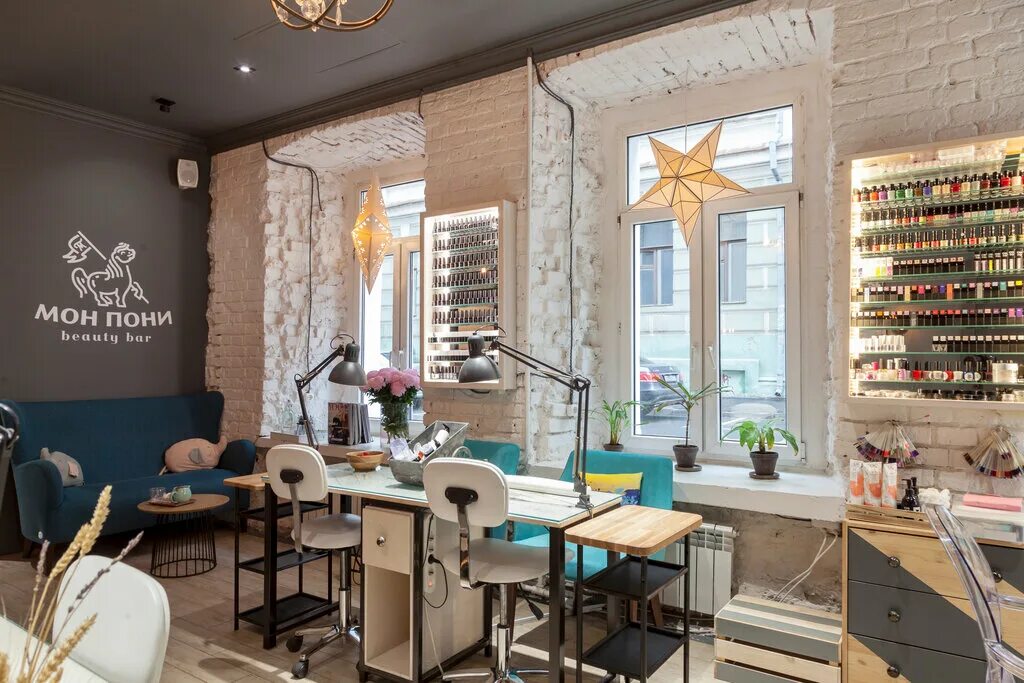 мон пони чистые. мон пони салон красоты чистые пруды. мон пони. провод млп 1. мон пони.