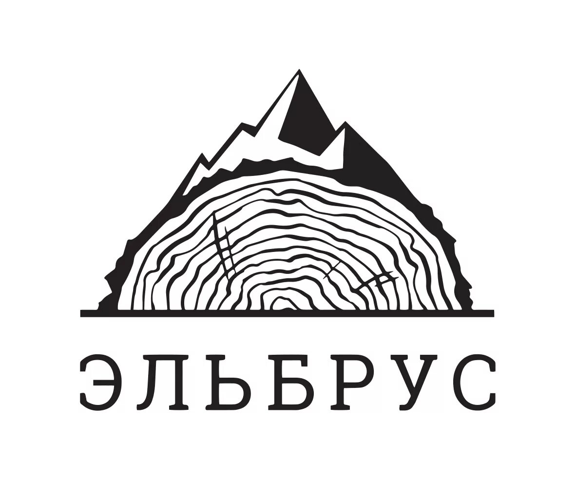 Эльбрус эмблема. Elbrus логотип. ООО Эльбрус. Логотип торговая компания Эльбрус. Эльбрус логотип