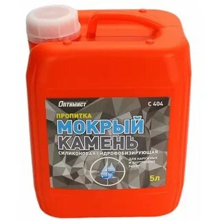 Гидрофобизатор оптимист с417