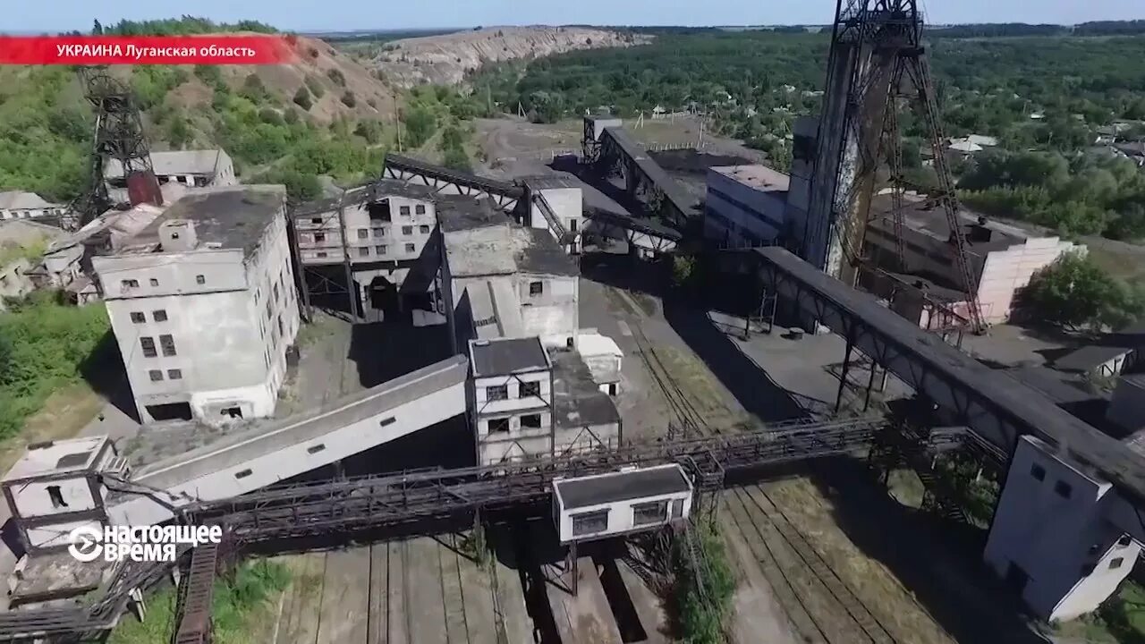 Лития в донбассе