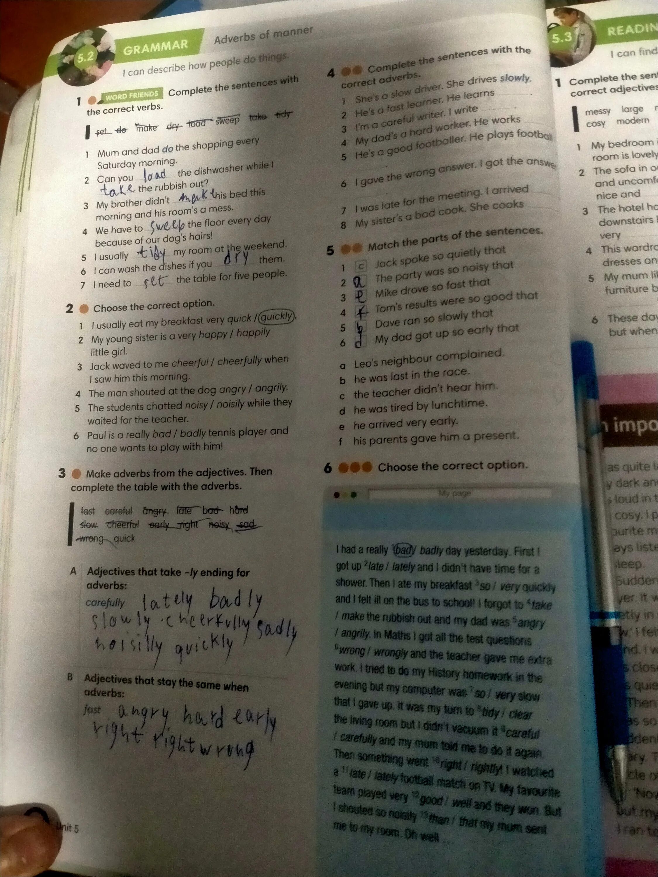 Английский язык wider World 2 тест 5. Английский язык 6 класс Workbook страница 56 упражнение 2. Английский язык 6 класс страница 30 упражнение 5. Английский язык 6 класс воркбук страница 20.