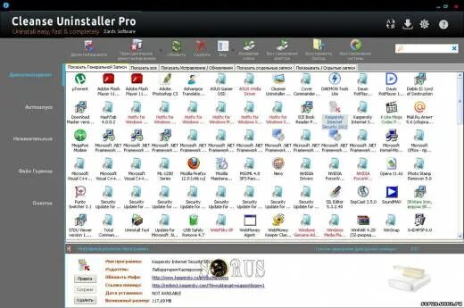 Блоки среды программирования scratch. Програми на руском. Популярные компьютерные программы. Программы. Программы для пк.