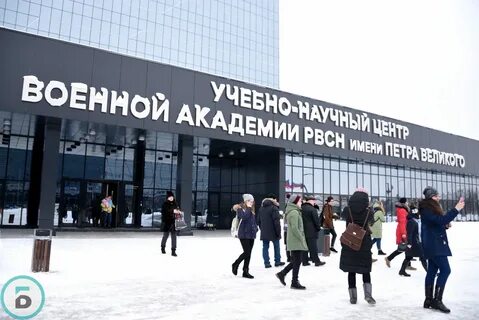 День открытых дверей академия