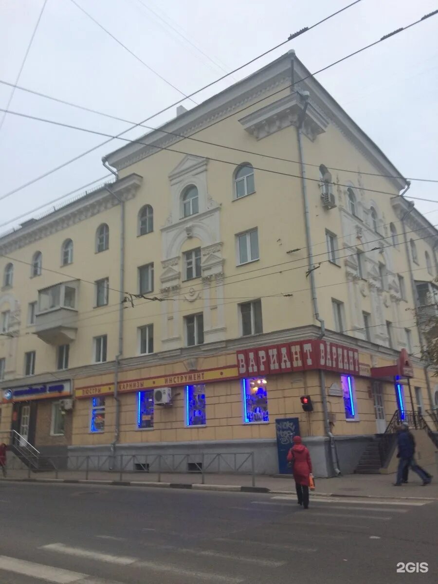 Сдэк циолковского 11. Рязань ул циолковского д 11. Рязань, ул циолковского, д. Циолковского 11 рязань. Ул циолковского 11 рязань.