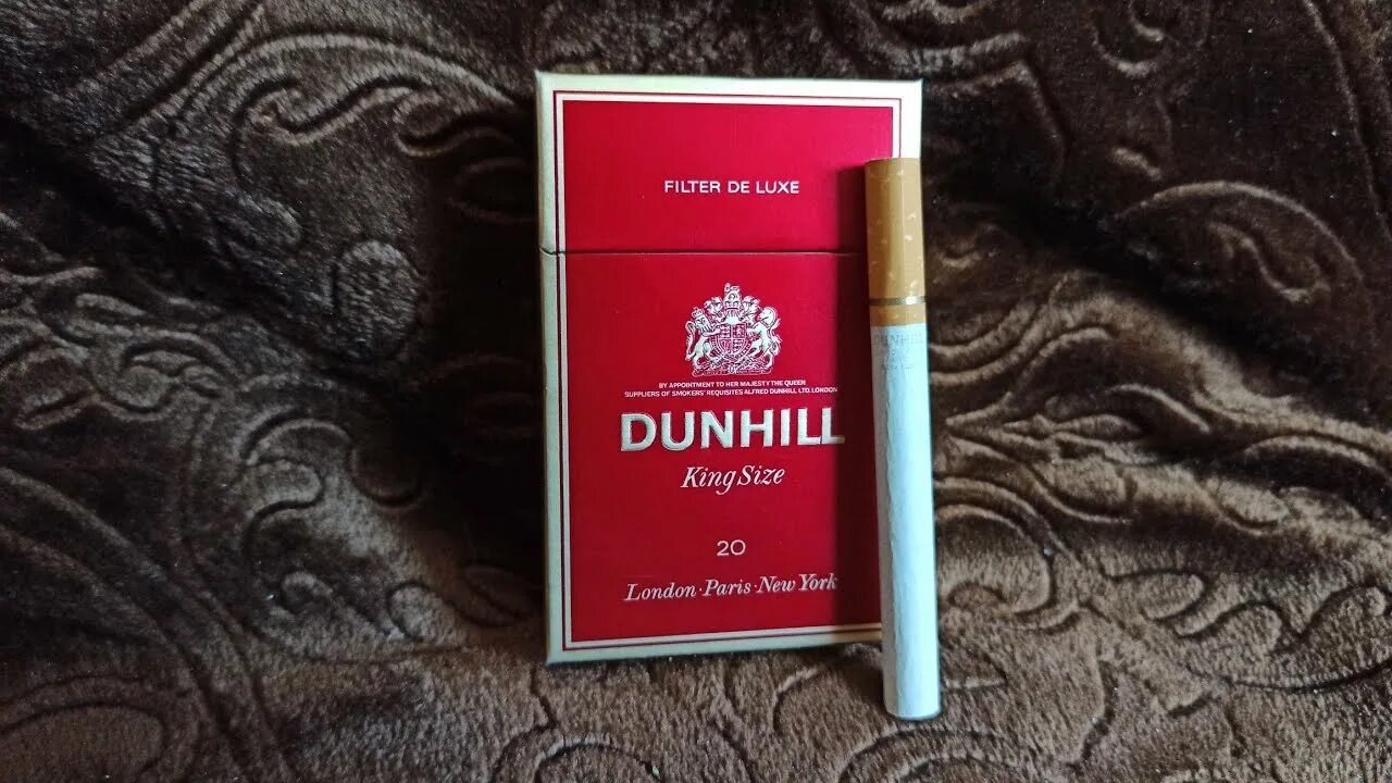 Сигареты данхилл арома бленд. Данхилл fine cut сигареты. Dunhill aroma red сигареты. Dunhill сигареты aroma blend. Данхилл арома.
