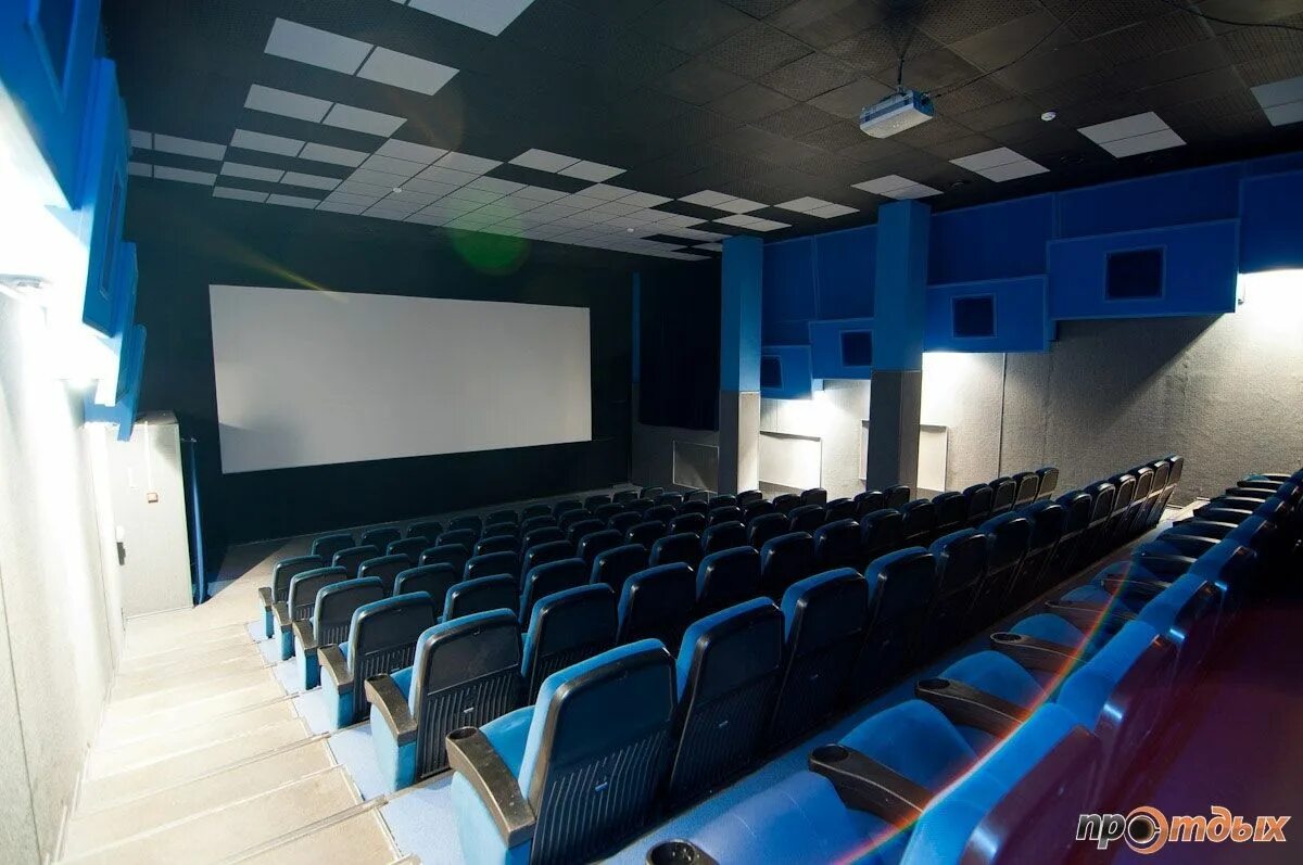 Вега кинотеатр тольятти. Vega кинотеатр. Dvd hall вега тольятти. Vega кинотеатр. Vega кинотеатр.