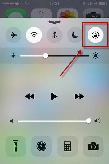 Блокировка поворота экрана iphone. Поворот экрана на айфоне. Автоповорот экрана на айфоне. Повернуть экран на айфоне. Поворот экрана кнопка