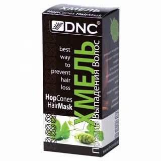 Dnc 8