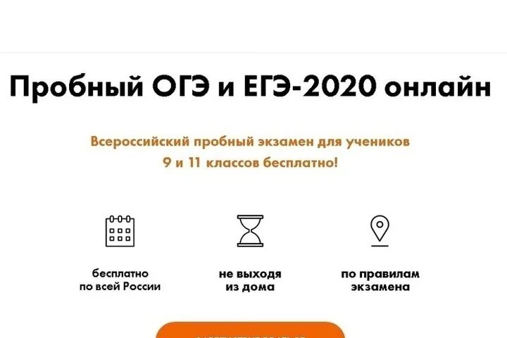 Maximum тесты. Maximum тесты