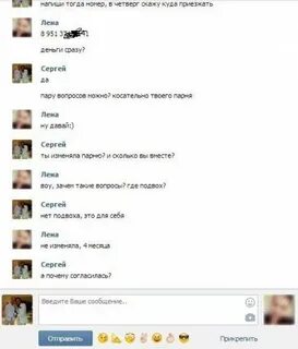 Чекю