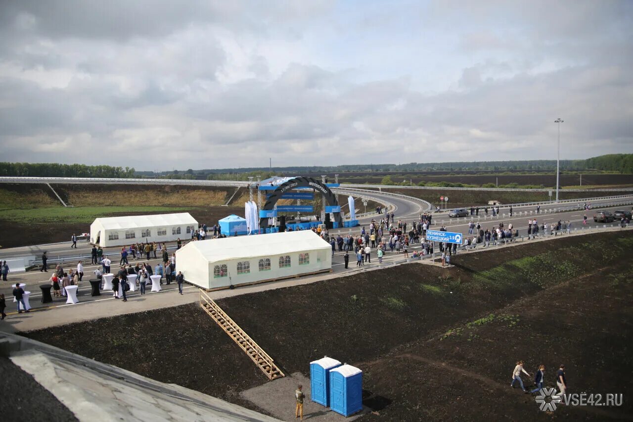 Купить билет кемерово ленинск кузнецкий. Кемерово Ленинск Кузнецкий Подгорное. Открытие новой дороги в Кузбассе.