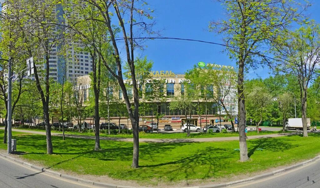 москва профсоюзная улица дом 98к5. , 55. профсоюзная улица москва. , 64/66. панорама ул профсоюзная.