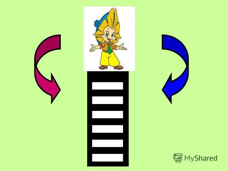 Буква о п р с т. Буква а. Буква п. Ы ш е п р. Квадратные буквы.