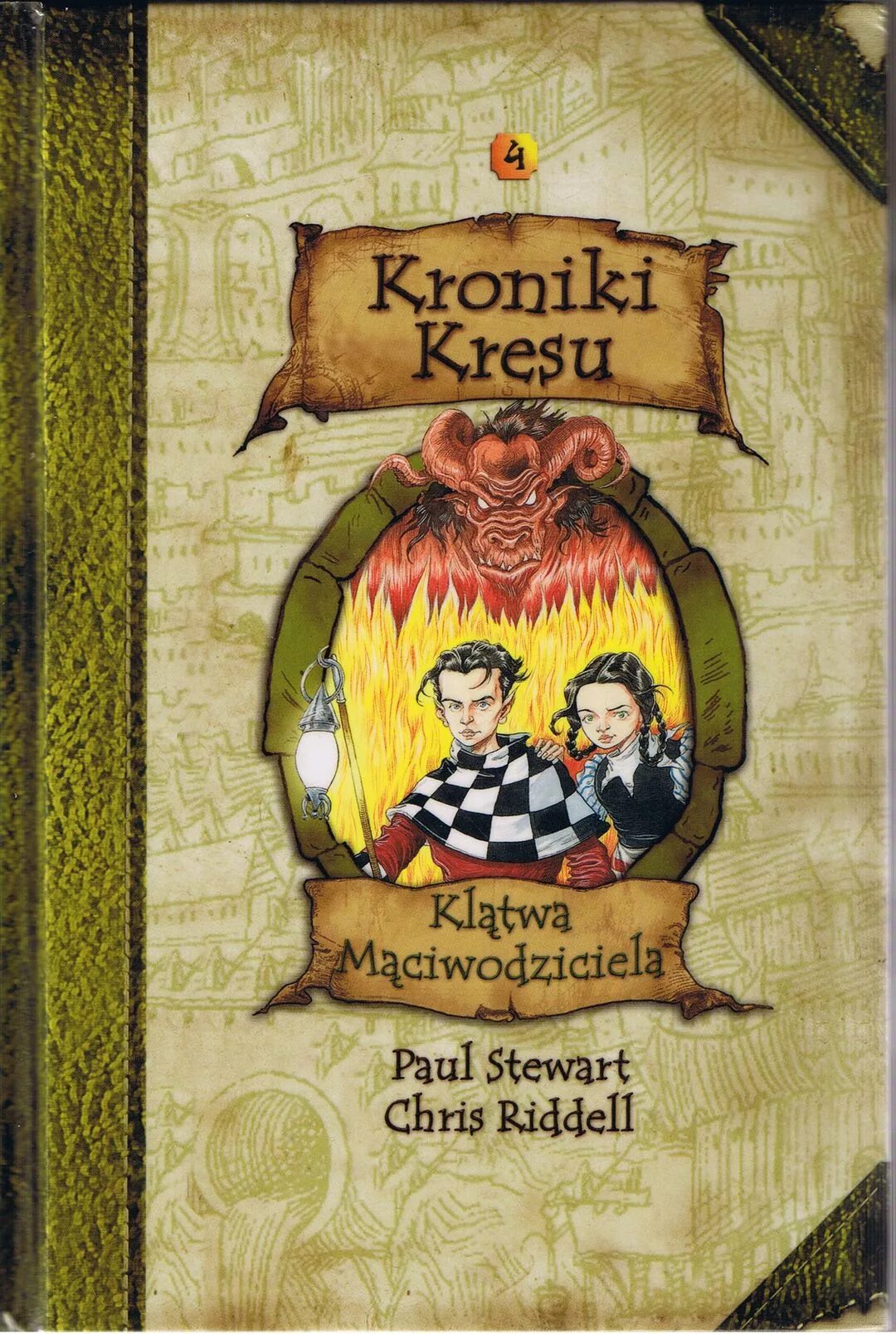 Стюарт пол книги. Пол стюарт воздушные пираты. edge chronicles.