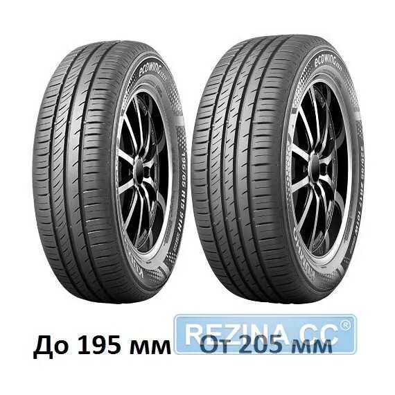 Kumho ecowing es31 195 65 r15 91h. Кумхо es31. Шины Kumho Ecowing es31. Kumho Ecowing es31 205/55 r16. 155/65 R13 Kumho es31 73t.