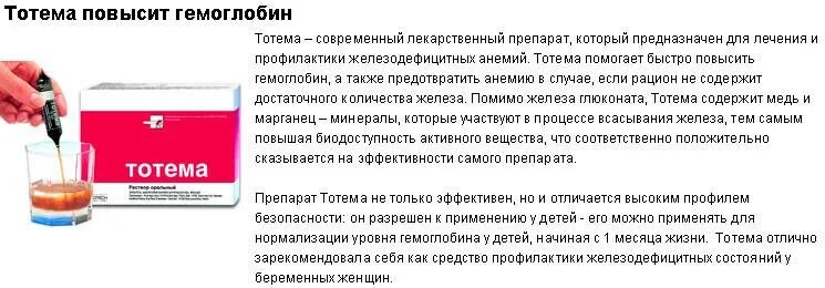 Можно пить при ковиде