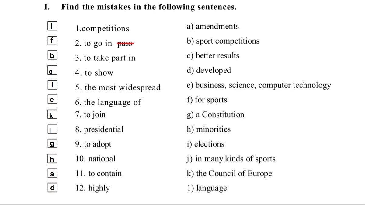 Find mistakes in the sentences. There are mistakes in the following sentences ответы. Find the mistake задания для школьников. Find the mistakes.