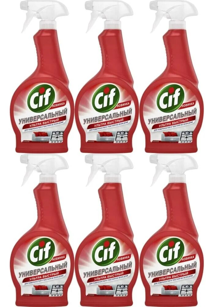 Чистящее средство сиф универсальный. Cif для ванной варианты. Чистящее средство сиф универсальный. Ср-во чистящее сиф спрей ультрабыстрый универсальный 500мл. Чистящий крем сиф актив лимон, 250 мл.