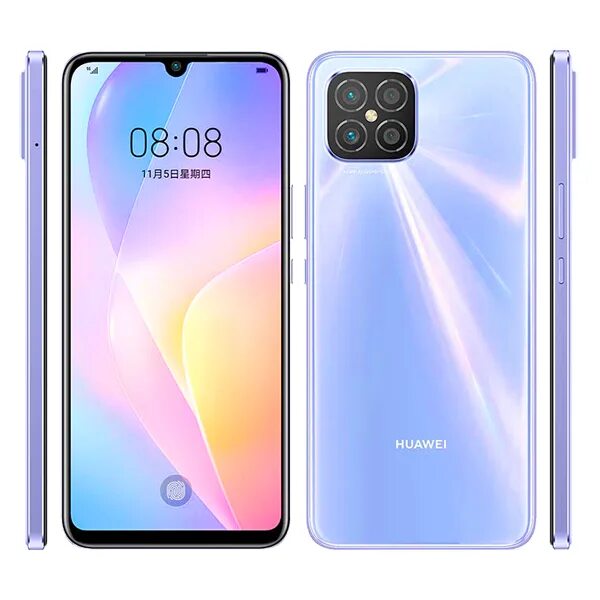 Телефон nova 8. Huawei Nova 8. Huawei Nova 8 se. Huawei Nova 8 c. Huawei Nova 8 blush Gold.