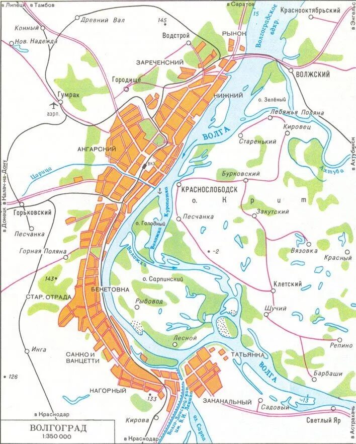 Протяженность самой длинной улицы. Протяженность города волгоград в километрах вдоль волги. Волгоград протяженность города в км. Волгоград длина города. Протяженность волгограда в километрах.