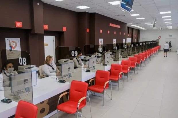 Мфц волгоград работает. Мфц волгоград красноктяб. мфц волгоград красноармейский. волгоград мира мфц. мфц волгоград тзр.
