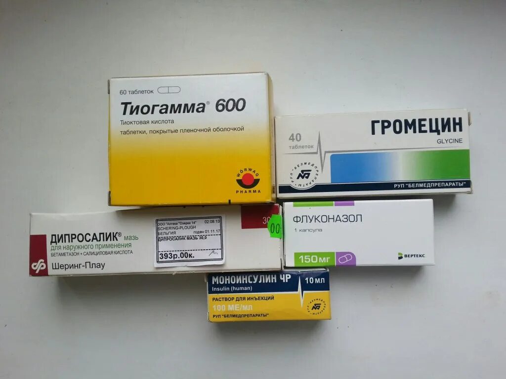 Купить тиогамма 600 в таблетках. Громецин. Тиогамма таблетки. Тиогамма 600 таблетки. Тиогамма таблетки, покрытые пленочной оболочкой.