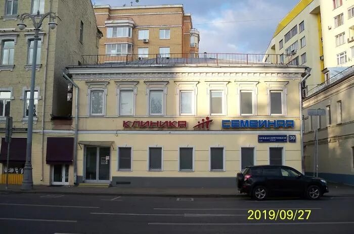Москва улица серпуховская, 62б. Москва, большая серпуховская улица, 31к2. Большая серпуховская 31 к6. Большая серпуховская, 32с1 zola. Москва, ул.