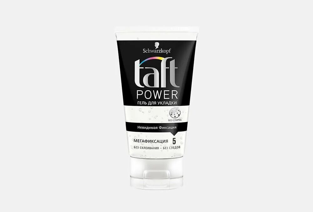 Гель тафт купить. Taft Power гель для укладки эффект. Taft Power гель для укладки с кофеином. Taft Power гель для укладки Невидимая фиксация. Тафт гель спрей для волос.