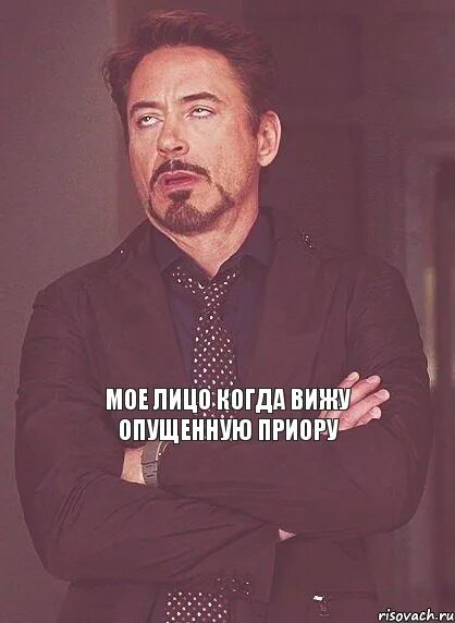 Не родила. А пока не родила. Мемы не родила. Когда замуж картинки. Еще не родила картинки.
