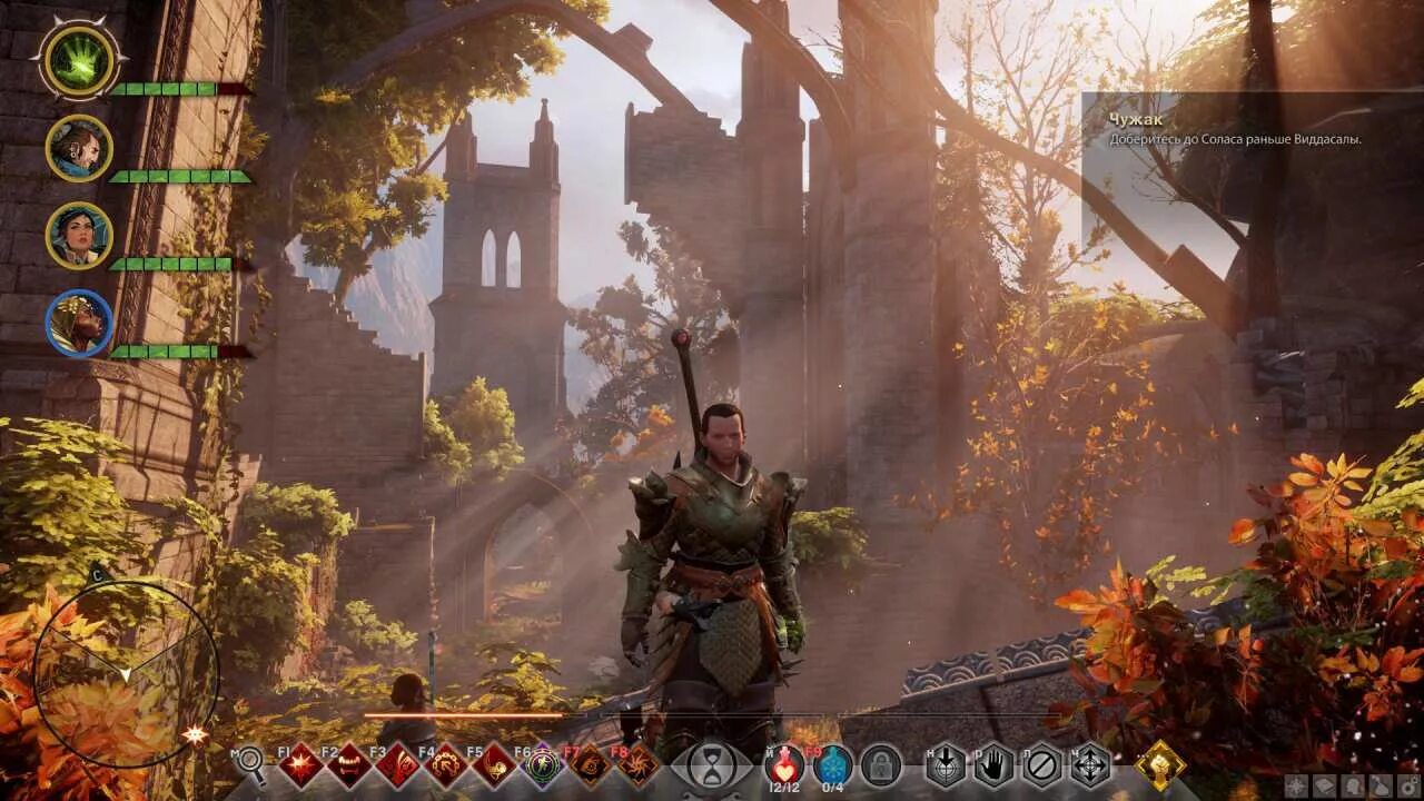 Dragon age: инквизиция - Чужак. Драгон эйдж инквизиция Чужак. Dragon age Чужак. Dragon age Inquisition Чужак головоломки. Чужак игра