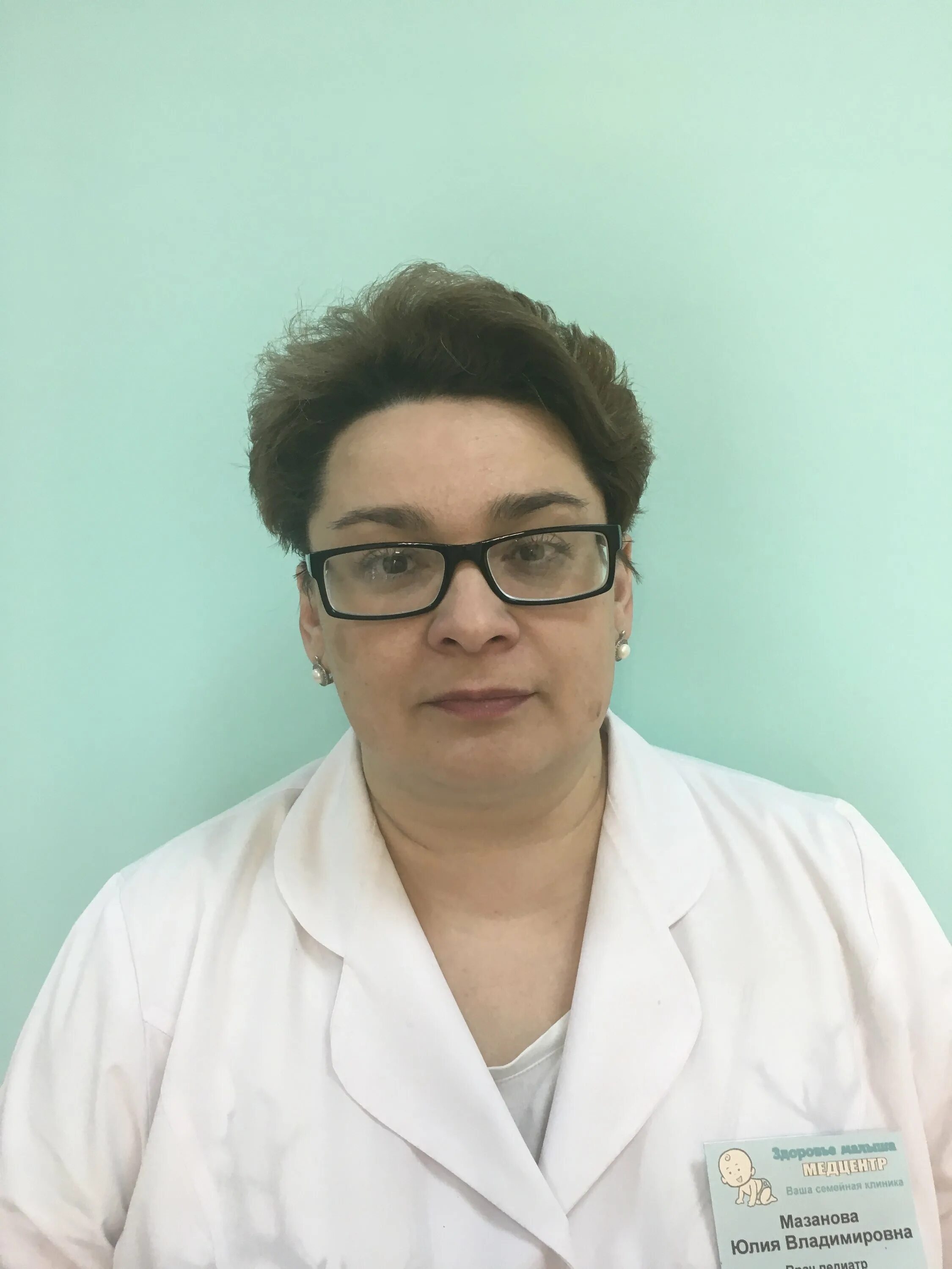 Врач педиатр казань. Доктор аксенова. Плаксина врач казань. Хамидуллина лилия фаридовна. Врач педиатр казань.