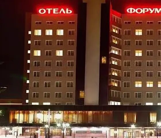 Ловеч рязань. Конгресс отель форум рязань. Скоморошинская, д. Конгресс отель форум рязань. Старый город мюнстерская ул.