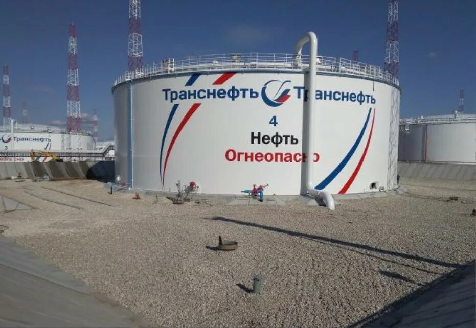Новокузнецкий завод резервуарных металлоконструкций. Резервуар рвс 3000. Рвс 2000. Завод нзрмк новокузнецк. Нзрмк.