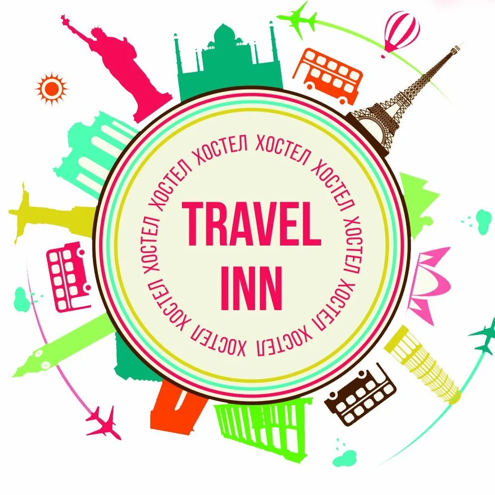 Travel Inn хостел Москва. Travel Inn 1. Тревел ИНН красные ворота. Логотип хостела. Travel inn