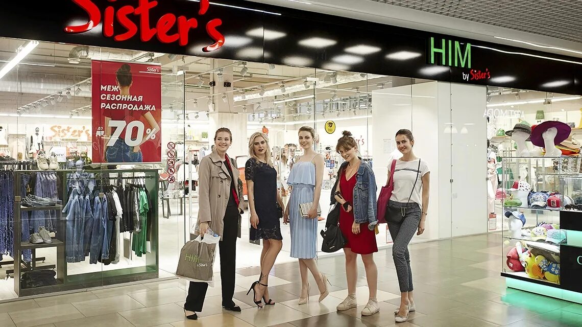 модные названия магазинов. бренды обуви женской. женские магазины список. женские магазины список. нижнее белье женское бренды.