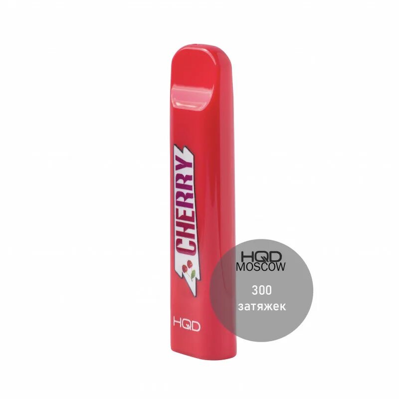 Hqd glaze. Электронная сигарета hqd cuvie cherry 280 mah. hqd 300 розовый лимонад. электронная сигарета hqd розовый лимонад. электронная сигарета hqd cuvie 300 затяжек – розовый лимонад.