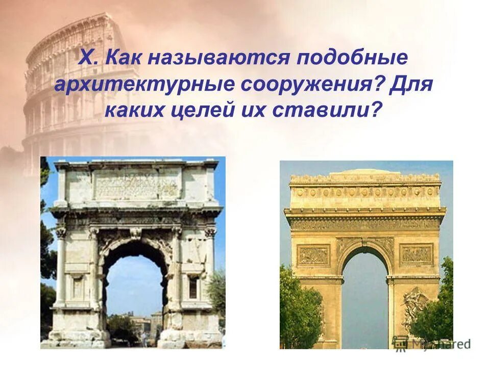 Дицентра великолепная (bleeding heart). Амбербоа василек. Плдобняе треуголлние. Как называется похожий. Рябчик.
