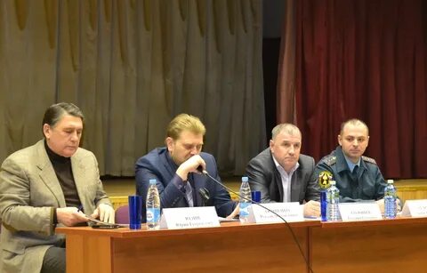 Управа филевский парк