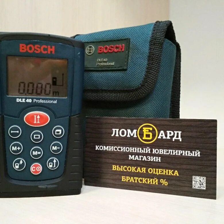 Bosch DLE 40 professional. Лазерный дальномер GLM 40. Лазерный дальномер бош. Дальномер Bosch 40. Купить бош 40