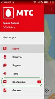 Не работает приложение мтс
