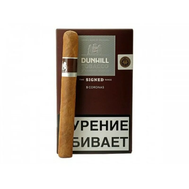 Dunhill арома браун. Сигареты данхилл арома браун. Сигареты dunhill арома ред. Сигареты данхилл арома. Dunhill aroma blend.