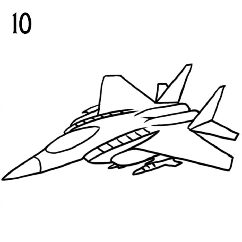 Военный самолет рисунок. Самолет истребитель срисовка для детей. Рисовать самолет военный. Истребитель рисунок для детей.