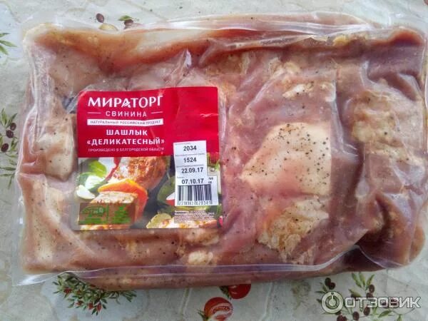 Мираторг шашлык. Шашлык деликатесный мираторг. шашлык в деликатесный мираторг 2,2 кг. шашлык свиной деликатесный мираторг. мираторг шашлык свиной деликатесный охл.
