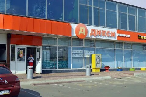 Теплая 1