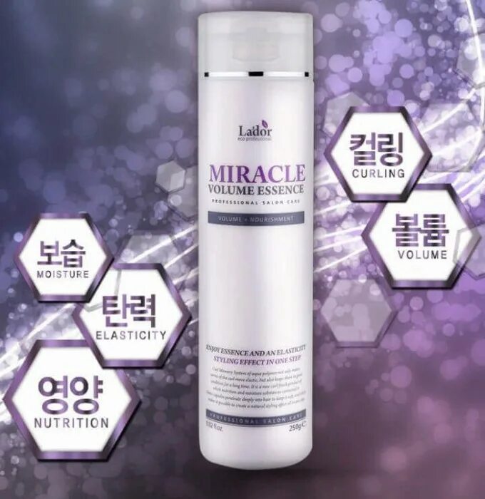 Эссенция для фиксации и объема волос увлажняющая lador Miracle Volume Essence 250g. Miracle Volume Essence lador 150 мл. La'dor эссенция для фиксации и объема волос Miracle Volume Essence, 250 мл. La'dor Miracle Volume Essence эссенция для тонких волос 250 m.