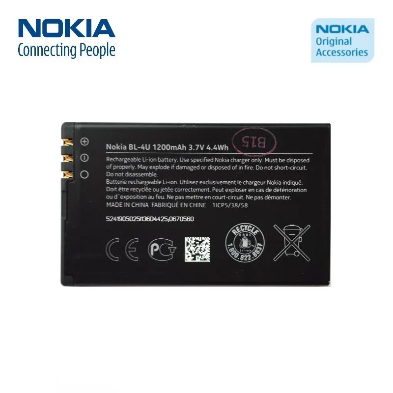Nokia bl-4ct. 7 v 4. низковольтные разъемы. батарея bl 4ct. Nokia bl-4ct.