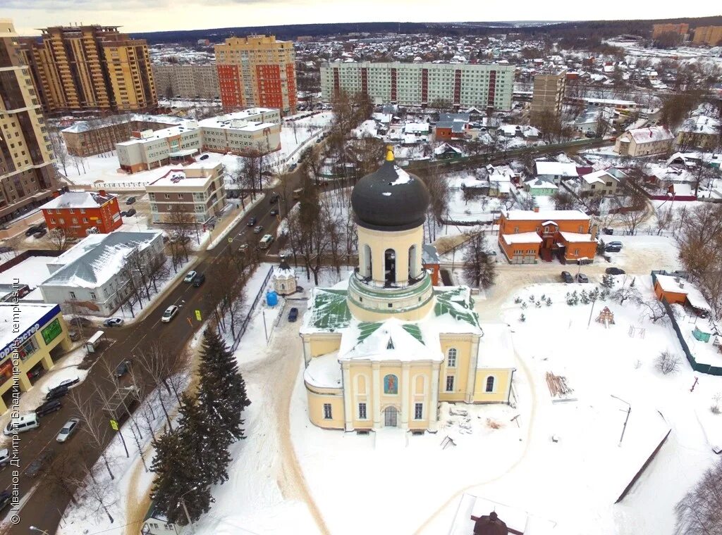 Наро фоминск московская область отзывы. Церковь Наро-Фоминск. Храм Николая Чудотворца Наро-Фоминск. Никольская Церковь Наро-Фоминск.