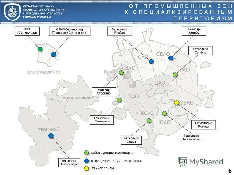 парковка технопарка сколково. маломосковская улица на карте москвы. технопарк на карте москвы. технопарк метро на карте. карта технопарков москвы.